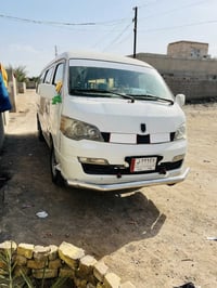 موديل ٢٠١٥ • كفالة محرك وكير • الناصريه الدوايه