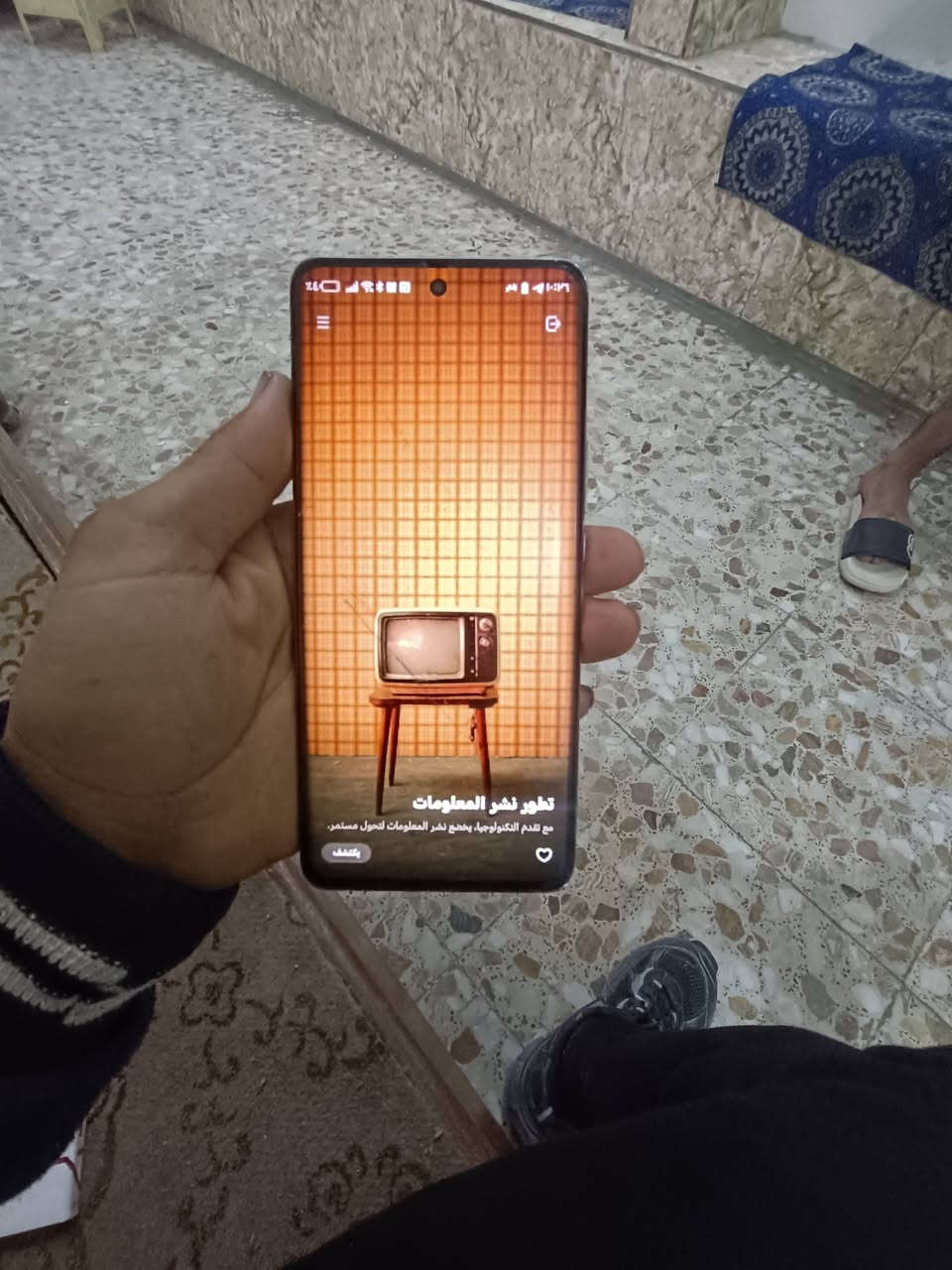 سلام عليكم مبيل لبيع جهاز جديد ولله وكت مني ونفطرت لكمره إطار ملته وسويته ذكره  16 مكان بابل سعر 250وبي مجال رقم الهاتف***********
