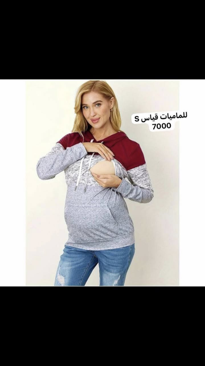 قطع نسائي تصفيه سعر القطعه ٢ فقط قطعتين ب٣ جديد قماش كوالتي راقي


**إذا كنت صاحب هذا الإعلان وتريد حذفه لأي سبب، رجاءا أرسل رسالة إلى الدعم الفني**