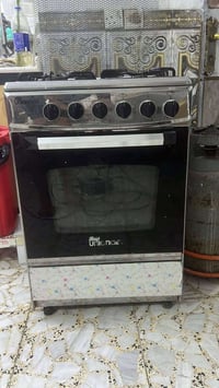 طباخ • فرن شغال • بغداد الجديده