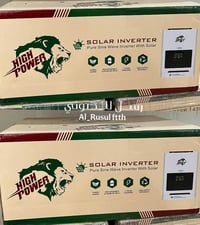 عاكسه هاي بور • ١٥٠٠وات • ١٢فولت