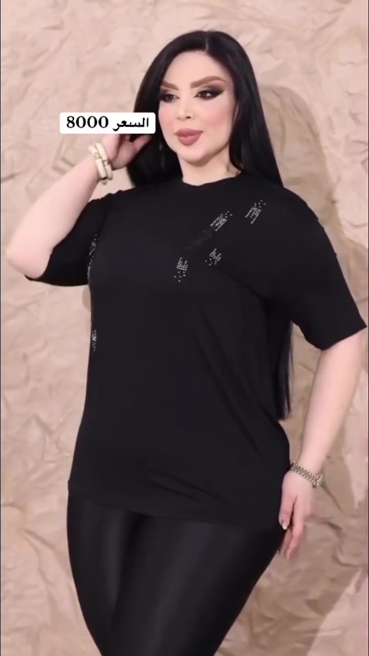 بدي تطريز قماش فول ليكرا 

السعر 8000👉👉👉

يلبس وزن 40 إلى 80✔️✔️✔️

يوجد خدمة توصيل لجميع المحافظات العراق 🇮🇶 

العنوان طويريج سوق المخضر بمجمع بركات ام البنين  #الجميع


**إذا كنت صاحب هذا الإعلان وتريد حذفه لأي سبب، رجاءا أرسل رسالة إلى الدعم الفني**
