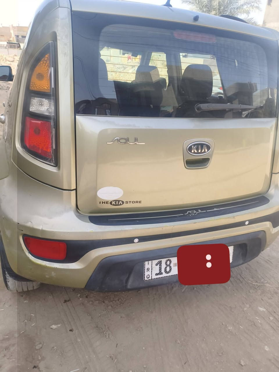 السلام عليكم سياره صول موديل 2012 وارد امريكي حادث چاملغ و بنيد بدون دواخل محرك 1600 ما مفتوح ماشيه 140 رقم بابل انكليزي تبريد حداديه تخم تاير مكينه جديده يوجد جرد ب القماره
السعر 88 وبيها مجال 
الاتصال ***********
العنوان بابل الحمزة الغربي
