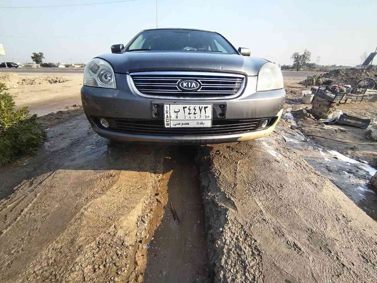 السلام عليكم كيا اوبتما مديل ٢٠٠٧ مكينه ٢٤٠٠ كير ٥نمر
تبريد ثلج شرط
سياره خليجيه
رايده ب١٥ مليون عليه غرامات ٣ملاين و١٠٠ طيحن من سعر
تبديل باب خلف سايق مكانه بكربله
***********
***********
