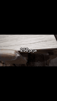 ميز طعام مرمر 4كراسي   250 

عنـدكم🏃‍♀️غـرفه دزه ابـيعه الك ✨️عندي شراي بنفس اليوم$
( بتسهيل الله )[يــارزاق]

قنااااه في الواتس خصوصيه لا تظهر الارقام ابدا 👌
https://whatsapp.com/channel/0029VbCM5m49WtCA6YaKXG35

عندك اي اثاث للبيع تواصل على الواتساب المباشر 🤳
*********** 
‎‎0777 779 8278

التكتوك https://www.tiktok.com/@.aso7592?_r=1&_t=ZS-92WfUEBZkED

صفحتنا الرسميه في الفيس بوك✨️
https://www.facebook.com/am.lyan.832683
البيج 
https://www.facebook.com/share/1DBCSJYVBD/
#ام_ليان #غرفه_تركي #رميثه_ولايتي #سماوة_المثنى  #هاشتاك_فيسبوك_اغراض_مستخدم_aso7592# #اكسبلور_طق_فولو 
#مشاهير #الخضر_الهلال
#اكسبلور_هاشتاك_va_369
ان الله هو الرزاق ذؤ القوة المتين
