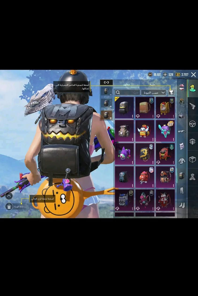 لبيع قيم وخذ


**إذا كنت صاحب هذا الإعلان وتريد حذفه لأي سبب، رجاءا أرسل رسالة إلى الدعم الفني**