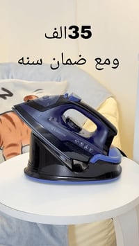 توصيل مجاني • إلكترونيات