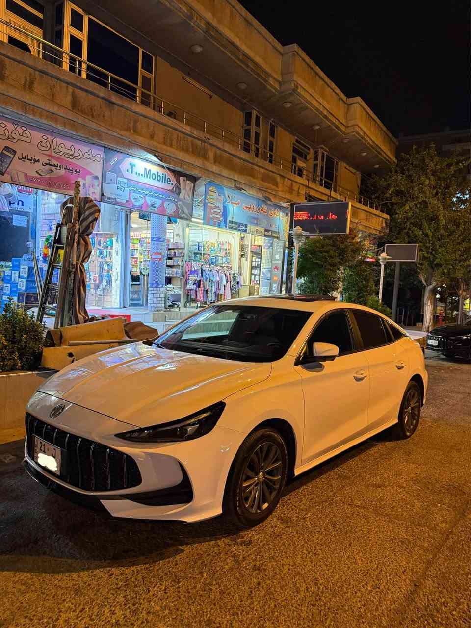 MG GT 2025 clean title 

سەیارەکە لۆک لۆکە زۆر زۆر جوان و تازە ماوەتەوە

تەنها ٢٠کم رۆیشتوە

بێ سارد بێ بۆیاخ بێ چاڵ بێ شوخت

فول مواسەفات

سلایت

کامل جوانکاری

گاعی قالبی بۆ داندراوە

ڕۆنی مۆتڵی تێکراوە تا ٢٥ کم لەسەری برۆ

سەیارەکە ماڵی دۆستە یەک دینار مەسرەفی تیانییە

گێڕ مەکینە تەحویل غرامە بە زەمان

لە سلێمانیم

بۆ پەیوەندی

***********

***********

0️⃣7️⃣7️⃣2️⃣9️⃣6️⃣3️⃣0️⃣9️⃣9️⃣0️⃣ السليمانية, العراق

