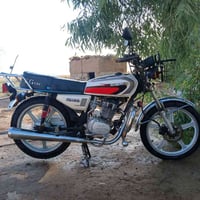CG150 • اوراق كاملة • جاهزة