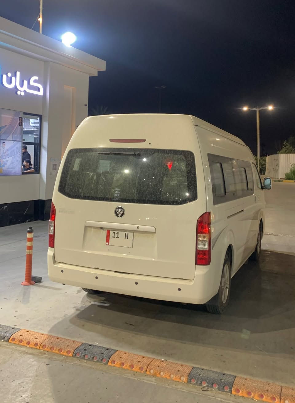 سلام عليكم للبيع فتون cs2 الشكل الجديد محرك كبير متسيبوشي 2400 فول مواصفات موديل 2024 دخول جديد زيرو صفر كيلو متر مرقم بغداد حره بسمي تحويل ثاني يوم خط وبحث منضومة غاز  مكاني البلديات ***********
