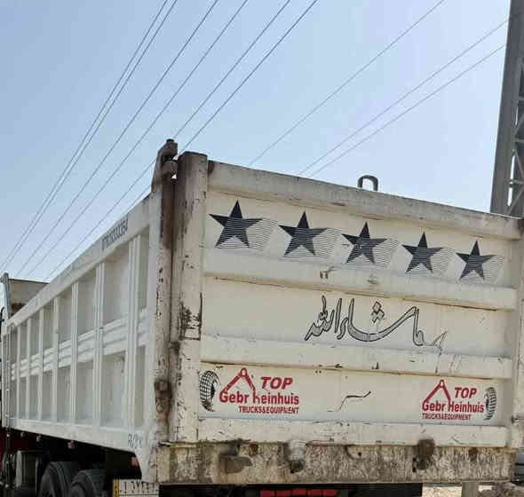 سلام عليكم بدي البيع مكان تقاطع النهروان رقم ***********
