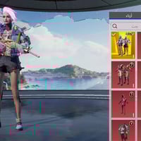 حساب مرتب • ناصريه قضاء شطره • سعر خاص