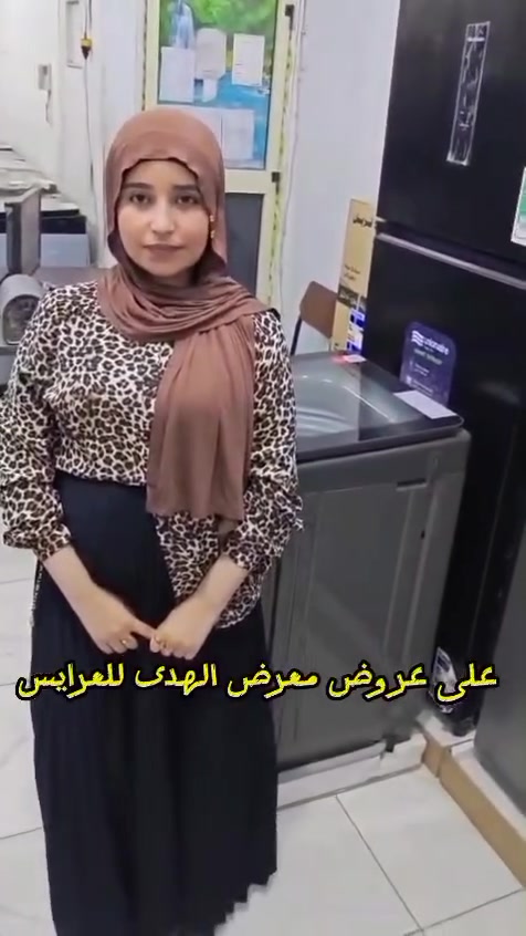 عرض ال 3 أجهزه  ب 27 الف بس للعروسه 😍


**إذا كنت صاحب هذا الإعلان وتريد حذفه لأي سبب، رجاءا أرسل رسالة إلى الدعم الفني**
