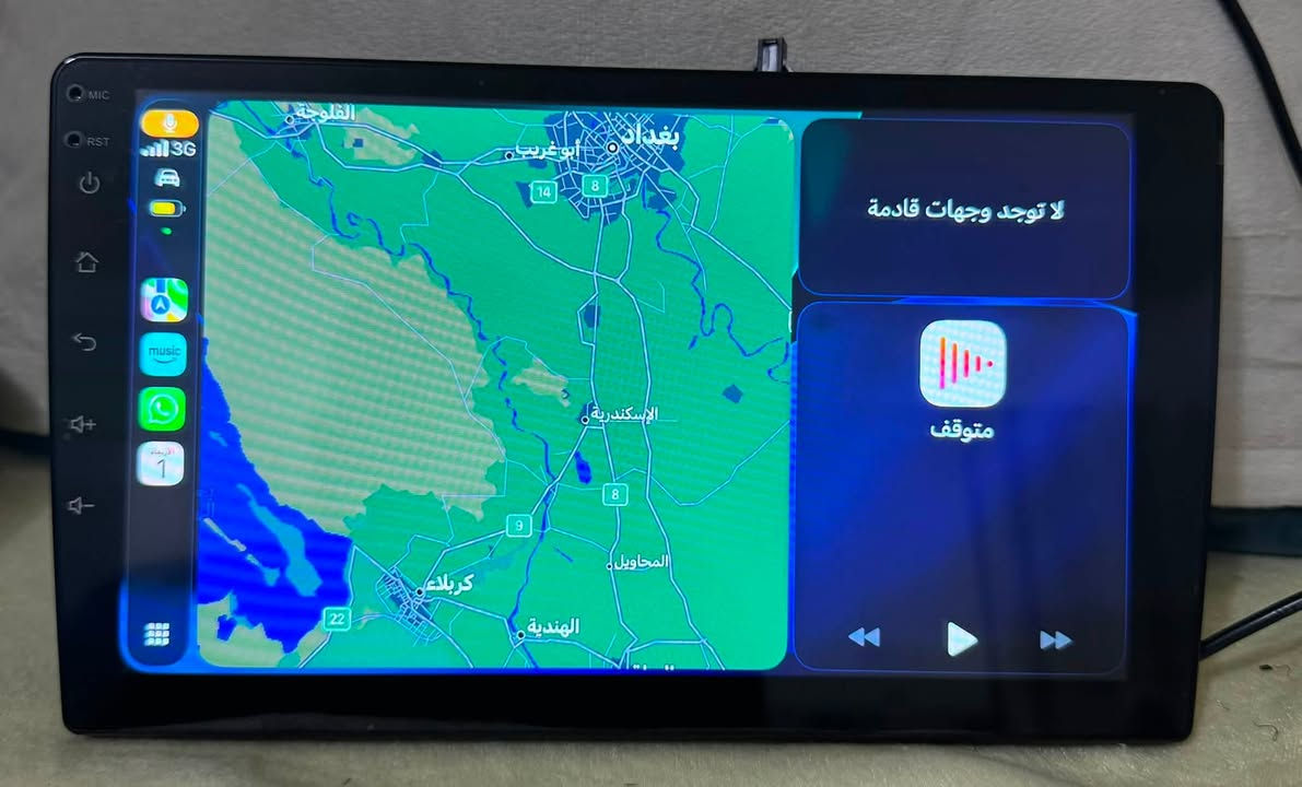 شاشه 9 انج اندرويد 14
كار بلي ذاكره 128 رام6
تدعم شريحه 4G
فان مروحه تحكم من الشاشه
كامل ملحقات السعر 100قفل


**إذا كنت صاحب هذا الإعلان وتريد حذفه لأي سبب، رجاءا أرسل رسالة إلى الدعم الفني**