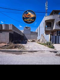 الموصل السماح • ٢٠٠م • طابو
