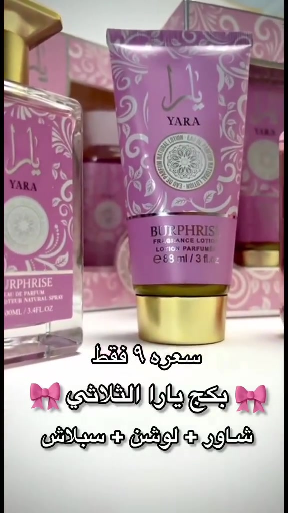 السلام عليكم 
متوفره عندي هاي البكجات وتوصيل داخل الدوره مجاني


**إذا كنت صاحب هذا الإعلان وتريد حذفه لأي سبب، رجاءا أرسل رسالة إلى الدعم الفني**