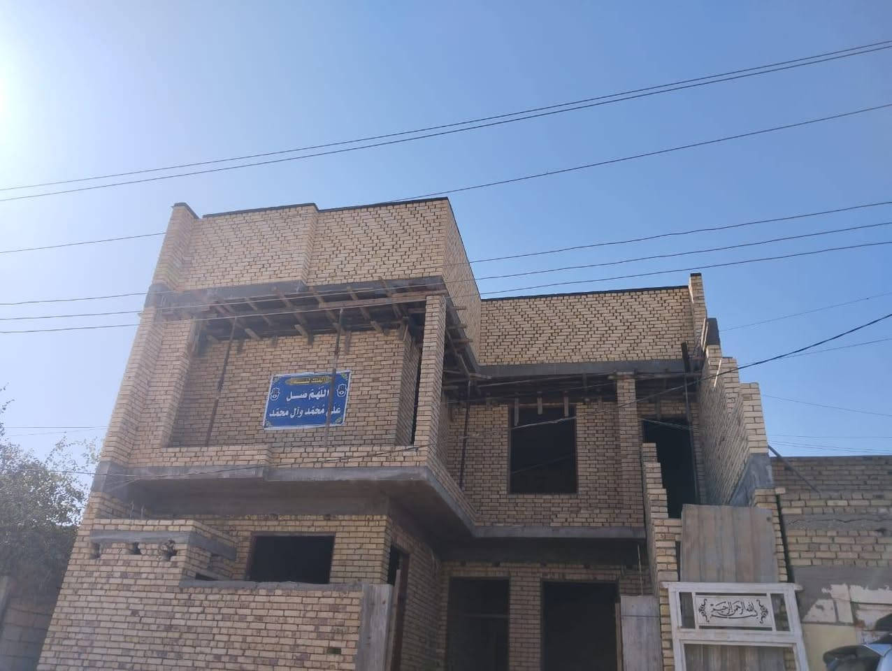 خلفا بناء ناصريه مركز حسب الطلب فقط مقطوعه نتصل وتدلل ***********
