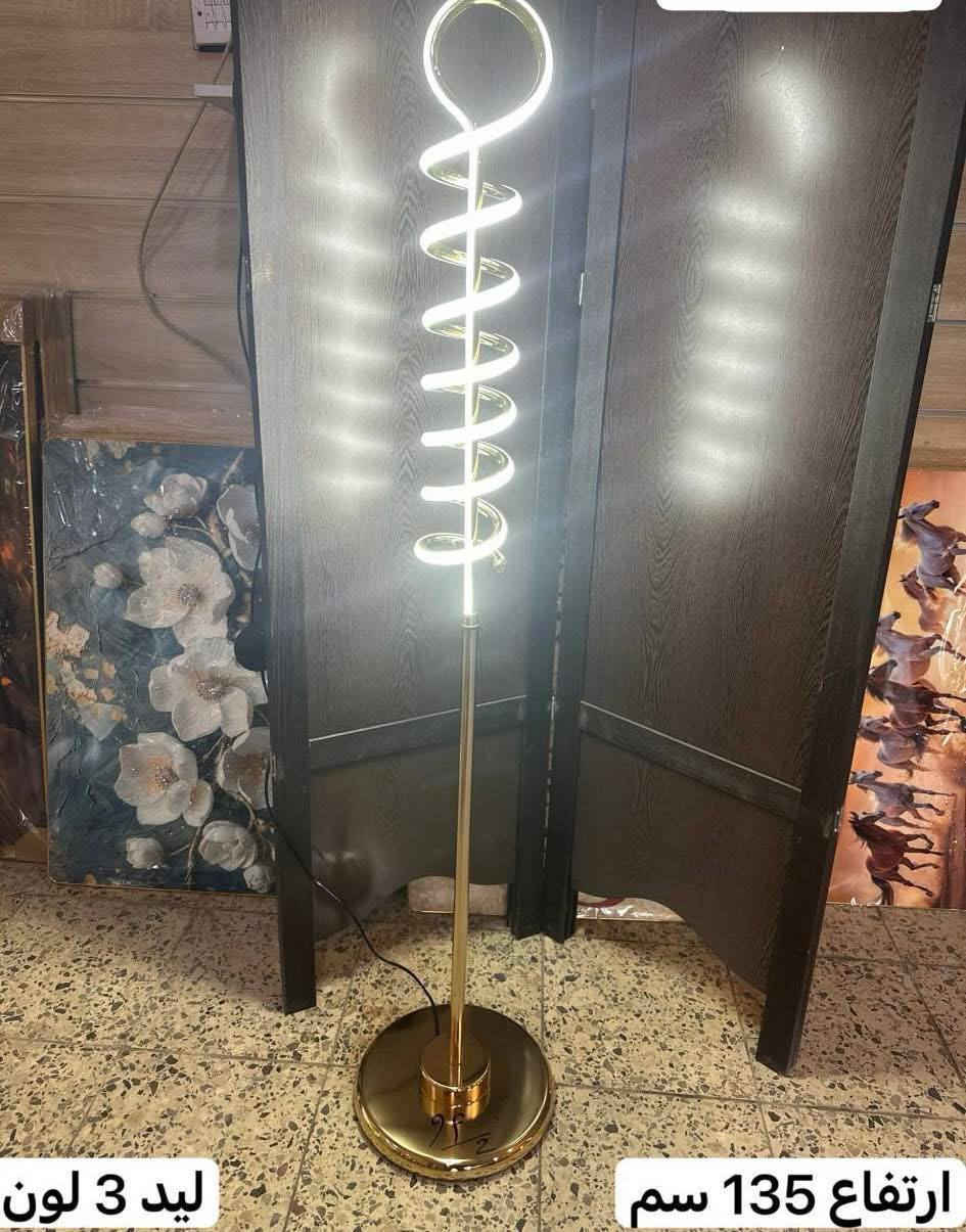 تيبلام
#اثاث #اثاث_منزلي #تيبلام


**إذا كنت صاحب هذا الإعلان وتريد حذفه لأي سبب، رجاءا أرسل رسالة إلى الدعم الفني**