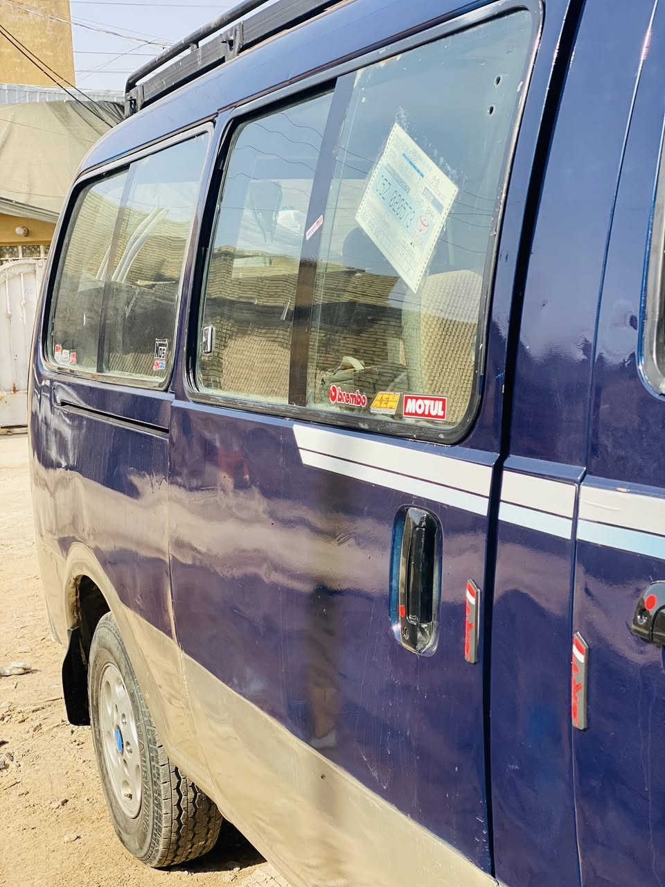 كيه بريجو للبيع موديل 96 كير مكينه جدد اكسن جديد تخم تاير جديد كهربائيات كلهة شغاله صدر امامي جديد مصفره هيئه وغرامات سنويه ما ساقطه 
العنوان بغداد مدينه الصدر 
السعر 45 وبيه مجال بسيط 
الرقم ***********
 غير متواجد عله الفيس
