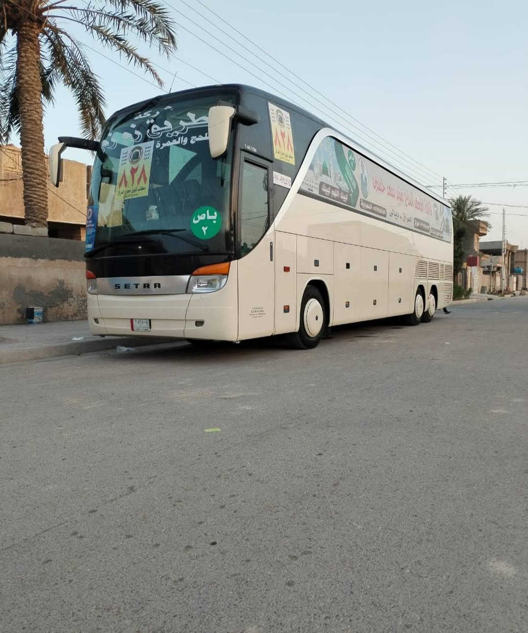 السلام عليكم
سياره باص لبيع ستره أم سيوف موديل ٢٠٠٥ حجم 416اصولي مداور مكينه ٨ كير جوك تخم تاير جديد فاتح ست اويلاله تبريد تفاحه كمبريسر ٣ كورات جديد اتصال ع رقم *********** ***********
