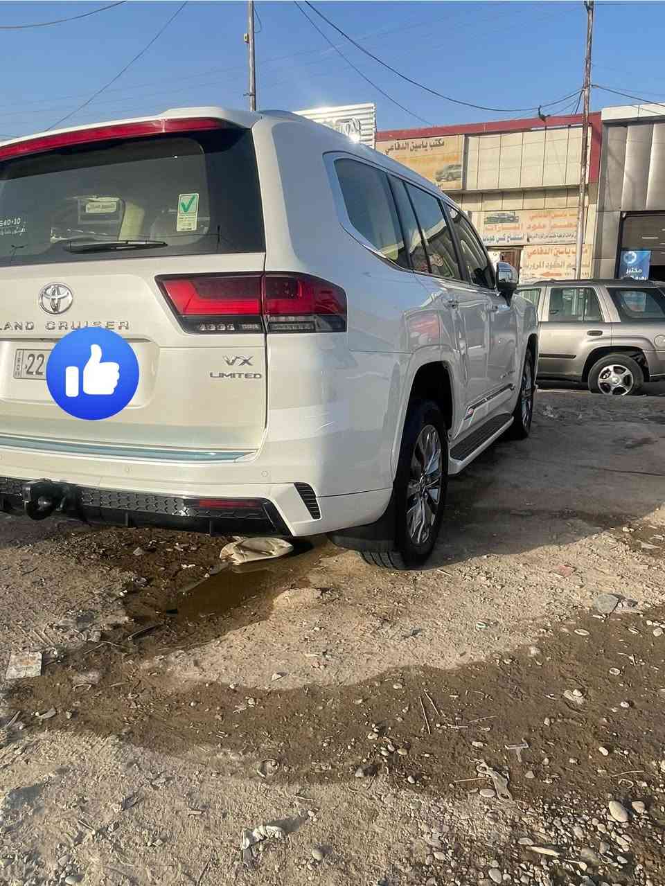 لاندكروز 2023  VX لمتد كفالة عام ماشية 48  بسمي محرك 4000 تنفس طبيعي مكان بغداد للتواصل ***********
