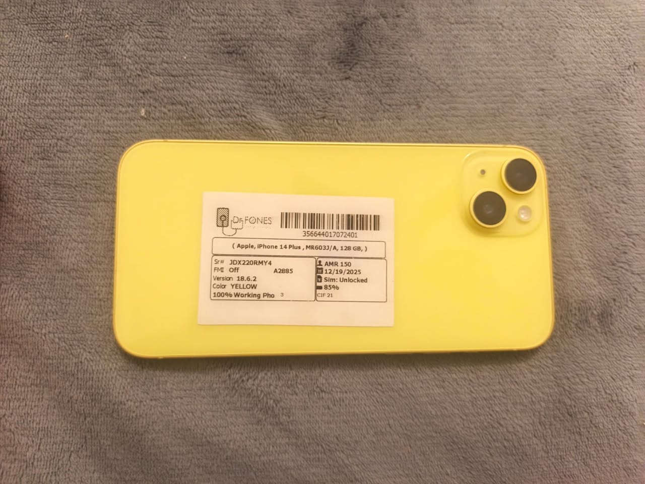 سلام عليكم آيفون 14بلاص لبيع سعر 650
مكفول كفاله عامه كلشي ما مبدل بي بطاريه 85 شراي يخابرني أو يرسني هذا رقمي ***********
