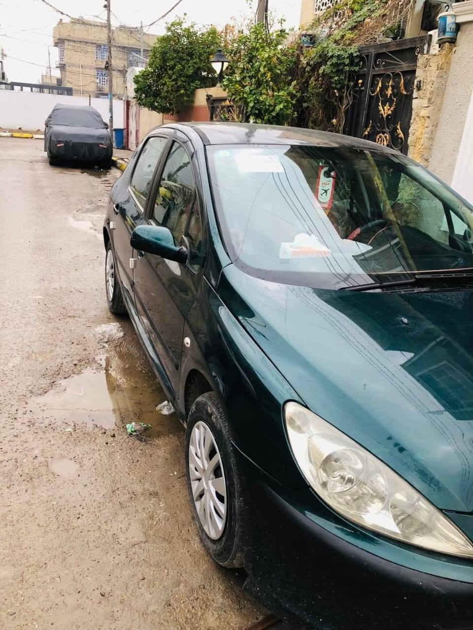 للبيع رقم بغداد مكاني ناصريه


**إذا كنت صاحب هذا الإعلان وتريد حذفه لأي سبب، رجاءا أرسل رسالة إلى الدعم الفني**