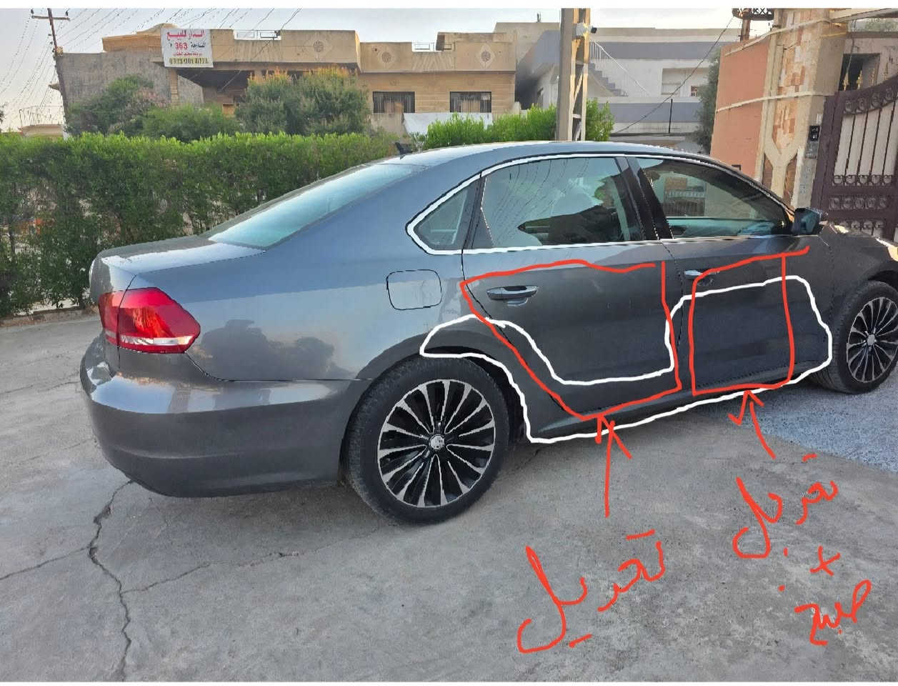 السلام عليكم 
فولكسفاغن باسات ٢٠١٤ مواصفات خليجية محرك ٥ سلندر ٢٥٠٠ 
مواصفات S
الضرر مالها مثل ما موضح بالصورة 
باب السكن تعديل و صبغ الى نصف الباب 
باب الخلفي تعديل فقط والدوسة ايضا
بدون دواخل بدون ايرباك 
البونيد فقط بخ لان مشخط بدون ضرر 
السيارة ماشي ١٦٨٠٠٠كم 
سيارة كاملة مكملة من جميع النواحي 
رقم جديد سنوية جديد هزة جديد 
السعر ١٣٥$ وبيها مجال ان شاء الله
للتواصل مراسلتي 
او الاتصال على الرقم 
***********
