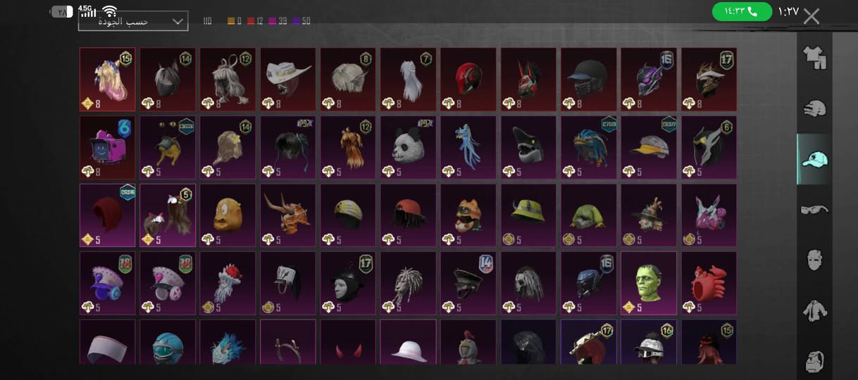 حساب ببجي للمراوس حته لو انطي فرق


**إذا كنت صاحب هذا الإعلان وتريد حذفه لأي سبب، رجاءا أرسل رسالة إلى الدعم الفني**