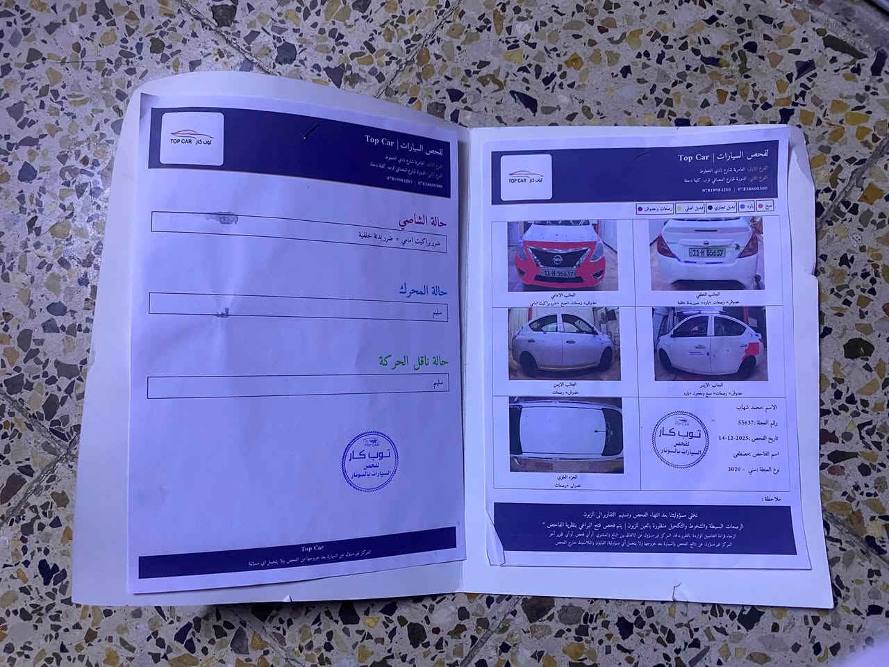 نيسان سني2019
السيارة نضيفه
مانقصهه شي ولسونار موجود
السعر 97 وبيها مجال ان شاءالله 
العنوان بغداد المعالف 
***********
