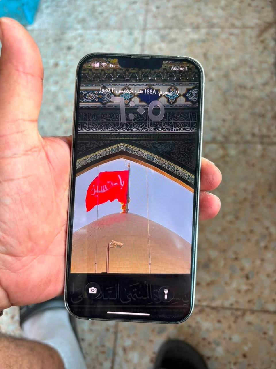 السلام عليكم جهاز 13 برو ماكس للبيع السعر٦٠٠ بي مجال قليل قليل مكاني الشعله هاتف *********** بسّ الضهر افطور ذاكره 256 بطاريه 82
