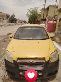 افيو • ٢٠١١ • بغداد النهروان