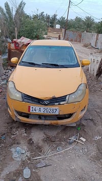 شيري فلاوين • ٢٠١٣ • رقم انكليزي