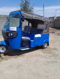 تكتك • مداور • ذي قار