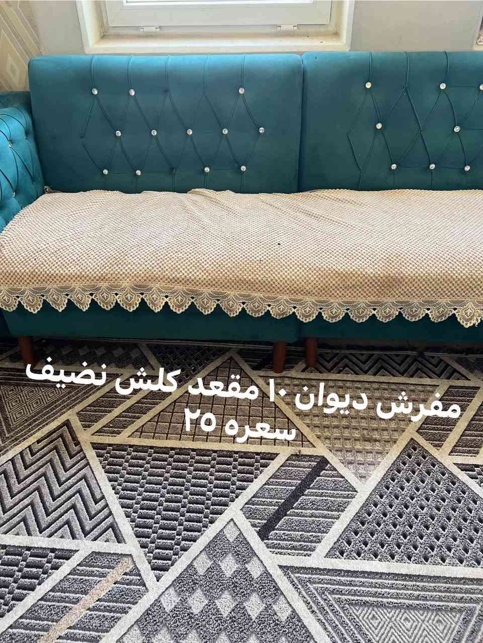 الزيبرات الوحده ب ١٠
باقي التفاصيل بلصور


**إذا كنت صاحب هذا الإعلان وتريد حذفه لأي سبب، رجاءا أرسل رسالة إلى الدعم الفني**