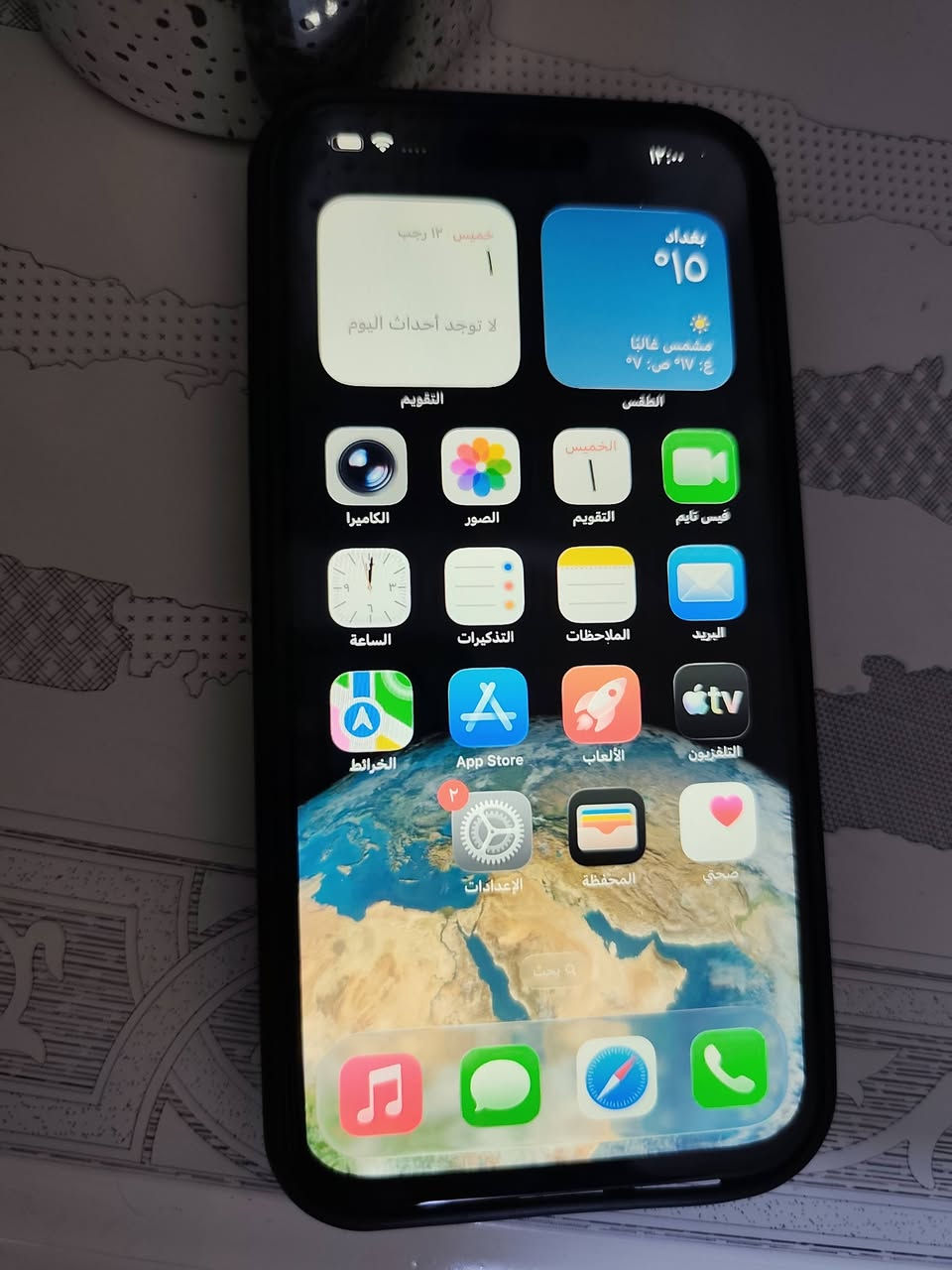 15برو ماكس بدل شاشه زينه شحنه فول بطاريه 93 ذاكره 256 جهاز شغال فيس ايدي شرق اوسط السعر 750 المكان البياع 
***********
