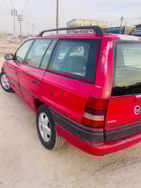 فول اوتماتيك • موديل ٩٥ • رقم بغداد