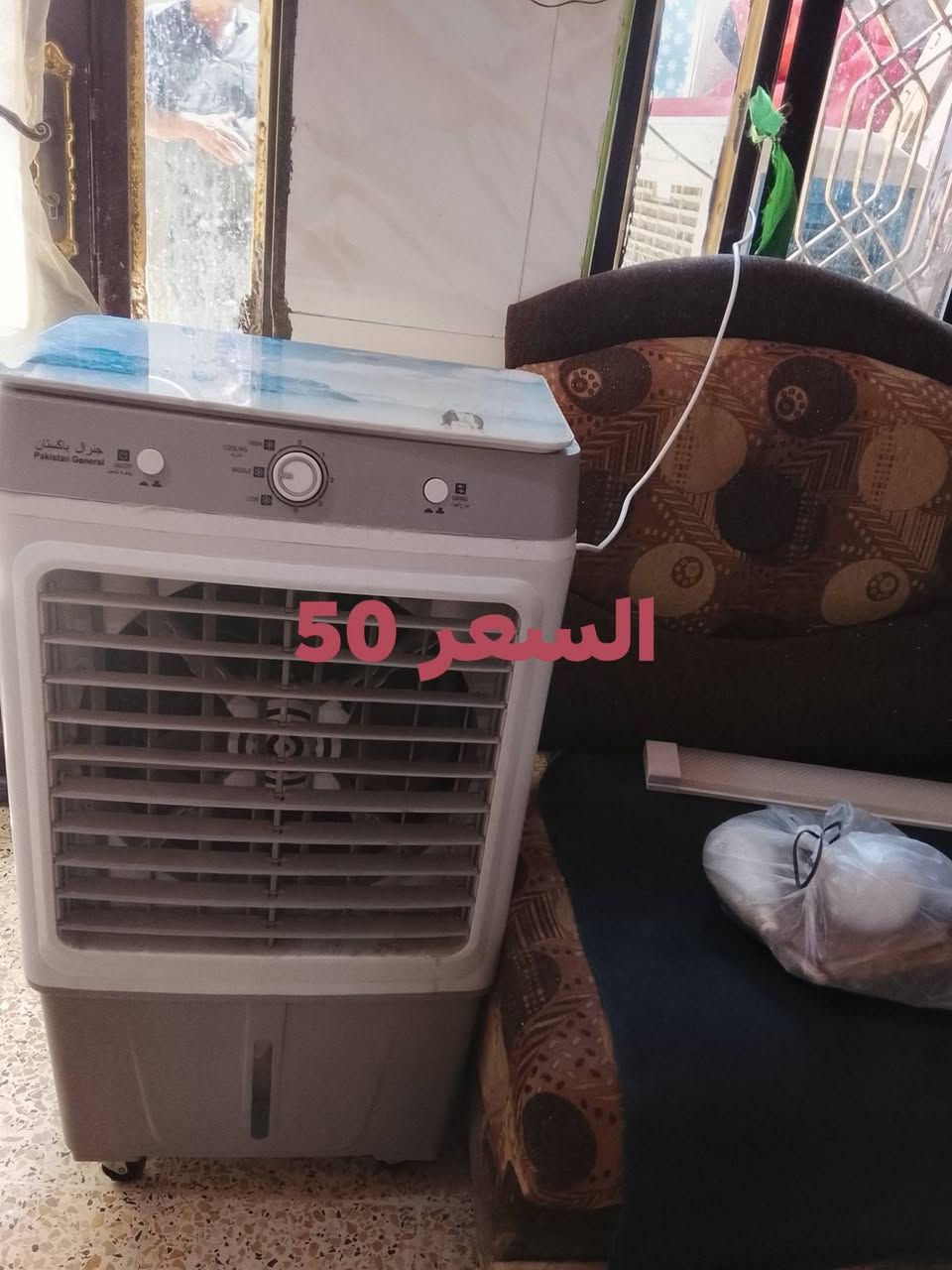 مبردتين للبيع بحالة ممتازة 
الشراي يتفضل خاص


**إذا كنت صاحب هذا الإعلان وتريد حذفه لأي سبب، رجاءا أرسل رسالة إلى الدعم الفني**
