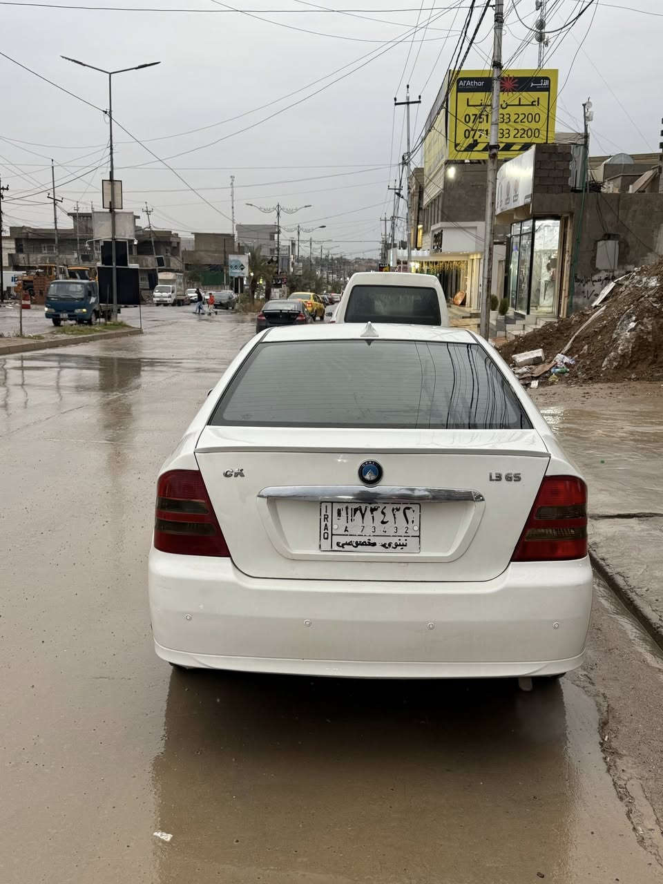 السلام عليكم سي كي 2013 للبيع 
محرك وكير شرط لستيك كور فقط 
رقم نينوى سنويه نهايه 2027
مصبوغه حزام جماليه فقط غرامات صفر
شرط وكاله والتحويل طخم امامي وخلفي جديد 
وايرمنيه شغاله تبريد وتدفئة شغاله كابون إلكتروني 
السعر 46 $وبيها مجال للطيبين رقم الهاتف ***********الاسيا *********** مكاني موصل حي العربي
