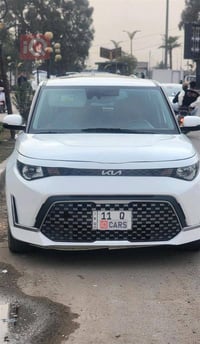 كيا صول ابيض صدفي 2023 بغداد وارد امريكي قطعتين ضرر بنيد وجاملق السعر ...