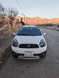 باندا • ٢٠١٤ • اوتوماتيك