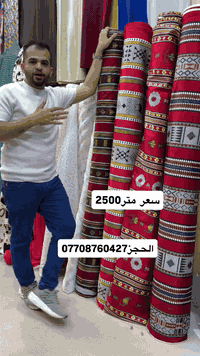 #حيدر #*********** #حيدر_علي
