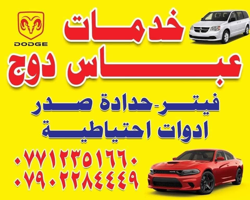 العنوان ساحه عدن خلف معمل الطحين


**إذا كنت صاحب هذا الإعلان وتريد حذفه لأي سبب، رجاءا أرسل رسالة إلى الدعم الفني**