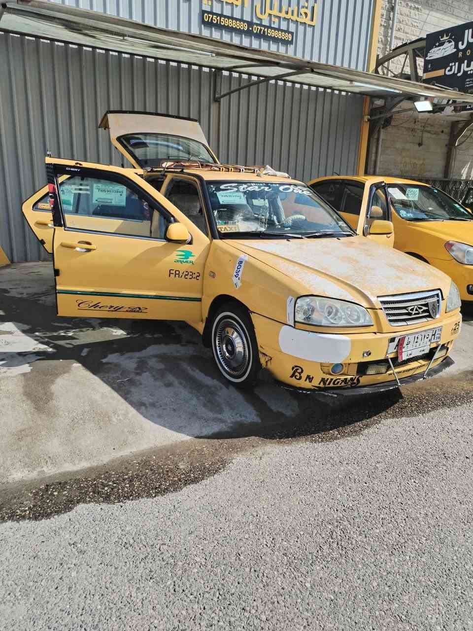 كوين البيع.السعر٢٨وبيها مجال الشرعي بل موصل ***********
