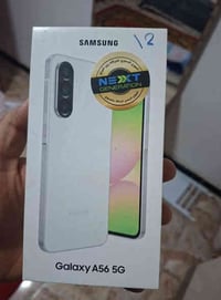 مكفول داخلي ١٢ • ملحقات كاملة • الجزيره