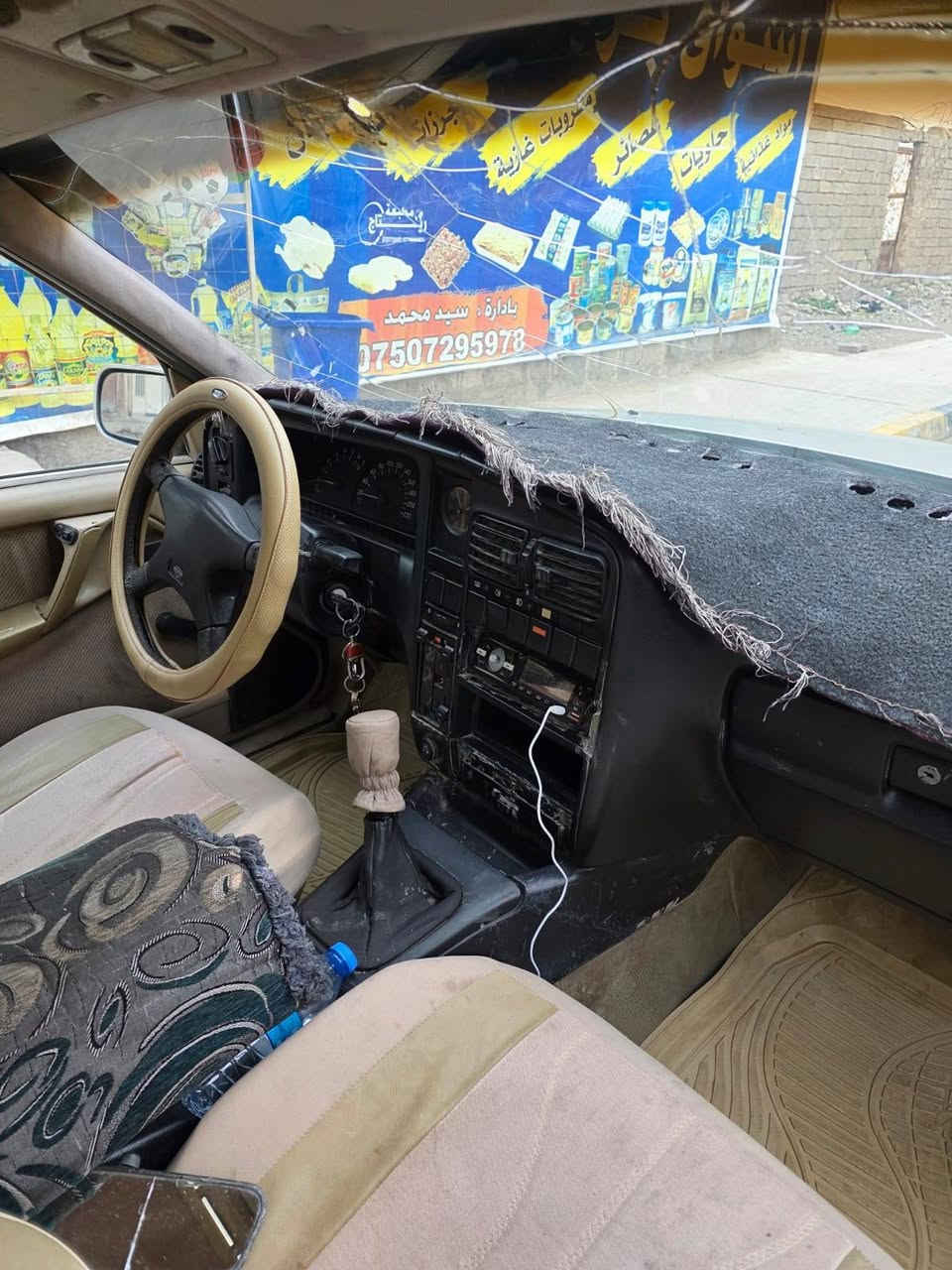 السلام عليكم 
اوبل اوميكا رقم نينوى للبيع 
رقم ألماني سنويه 2029 شرط تحويل 
موديل 91 حجم محرك 20
كير مكينه شرط 
سعره 30 ورقه  
لتواصل ***********
