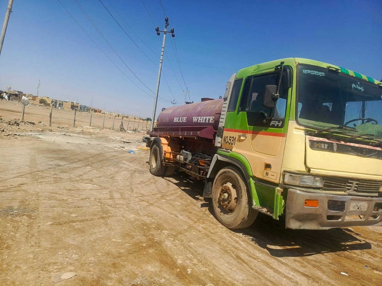 سلام عليكم للبيع هينو حوضيه  طول 5.25  موديل 1998
مكان السياره الناصريه ***********
اتصل على صاحب الرقم ***********
