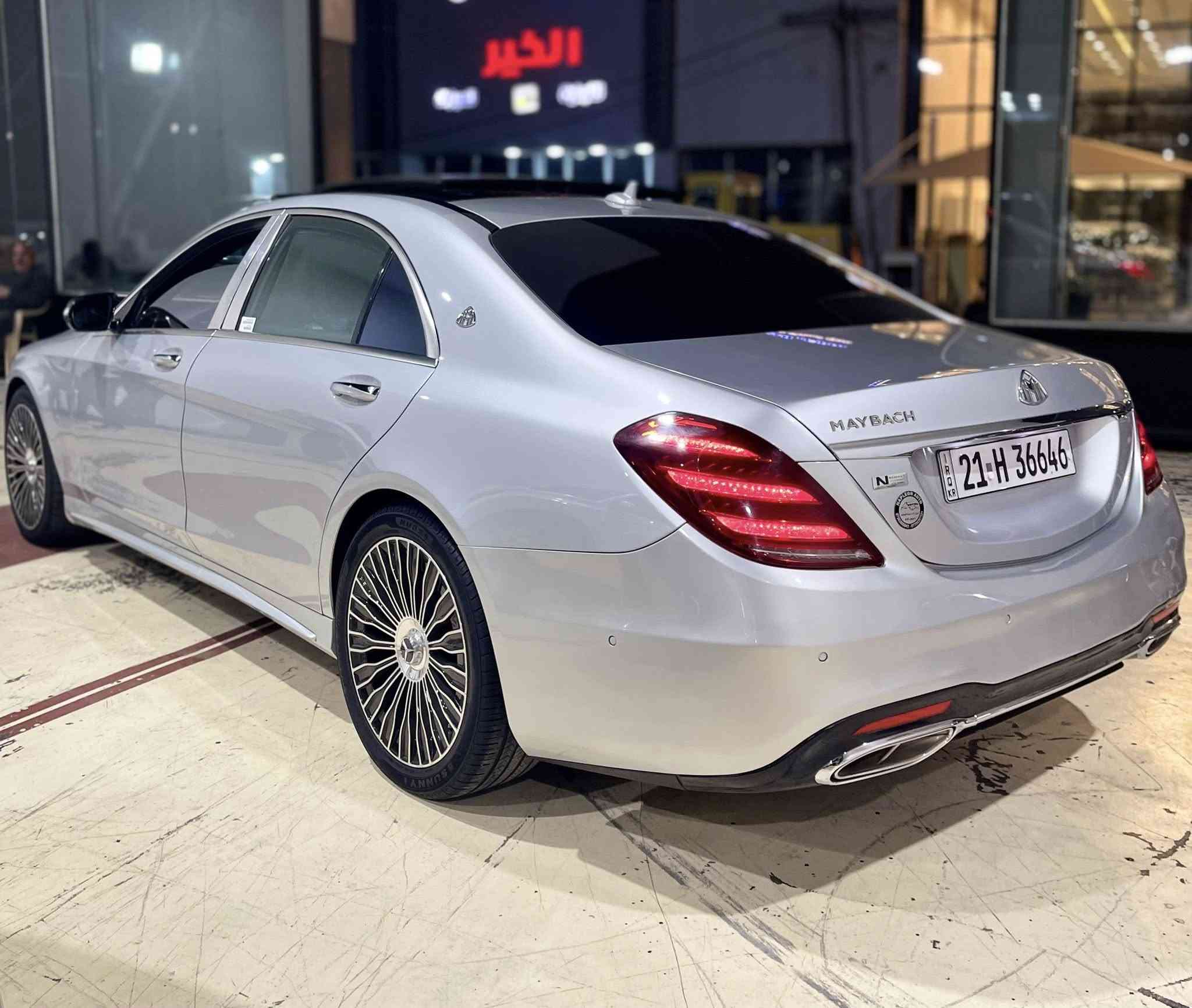 للبيع او مراوس
للبيع S500 2018
سقف بانورما 
لارج باب طويل 
ثلاث دكم 
داخل صاج 
ابواب شفط 
كشنات تبريد تدفئه ذاكره 
جكات 
لون مميز رصاصي ميتاليك ابو شذرة 

جديدة جدا 

مكانها بغداد معارض النهضة
***********
