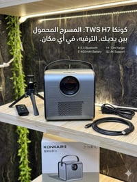 داتا شو • جديدة • ملحقات كاملة