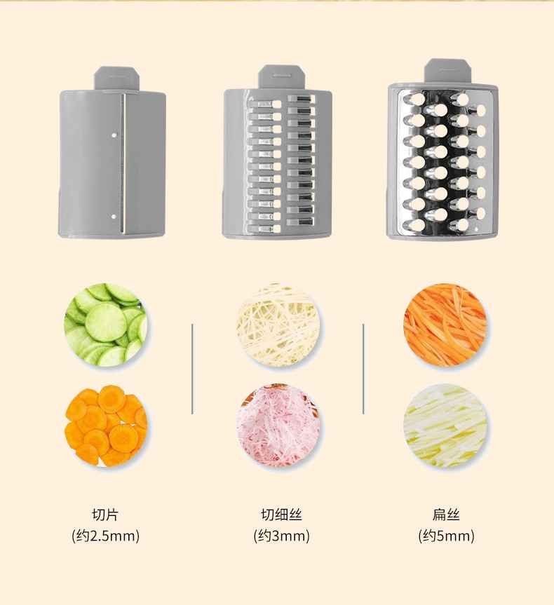 *مميزات المنتج*
🔹 تشتغل بالكهرباء – ما تحتاج مجهود ، تشحنينها وتشتغلين بكل مكان براحتچ.
🔹 محرّك نحاسي قوي – 550 واط يعطيچ سرعة وكفاءة بالفرم والتقطيع.
🔹 3 أنواع من الشفرات – تختارين شكل التقطيع حسب اللي تحتاجينه (مكعّبات، شرائح، أو فرم).
🔹 سريعة وسهلة الاستخدام – توفّر الوقت والجهد خصوصًا وقت الطبخ اليومي.
🔹 مصنوعة من مواد قوية وآمنة – بلاستيك ABS وستانلس ستيل، تتحمّل وما تتكسر بسهولة.
🔹 تصميم ذكي – حجمها مناسب وسهل التخزين بأي مكان بالمطبخ.
*تفاصيل سريعة*
📏 الحجم: ‎16 × 14 × 29 سم
⚖️ الوزن: 1250 غرام
⚡ القوة: 50 واط
🔌 تعمل بالكهربا
🔧 المحرّك: نحاس 550
🔪 عدد الشفرات: 3 أنواع
🧺 المادة: ABS + PP + ستانلس ستيل بعقوبة, ديالى


**إذا كنت صاحب هذا الإعلان وتريد حذفه لأي سبب، رجاءا أرسل رسالة إلى الدعم الفني**